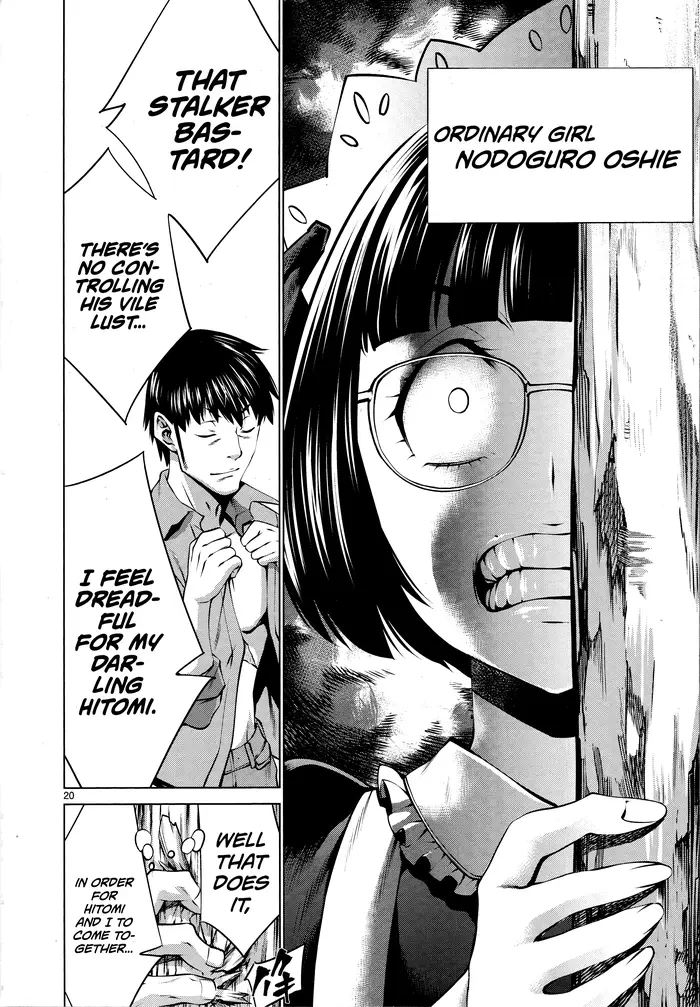 Killing Bites Chapter 77 image 20_optimized